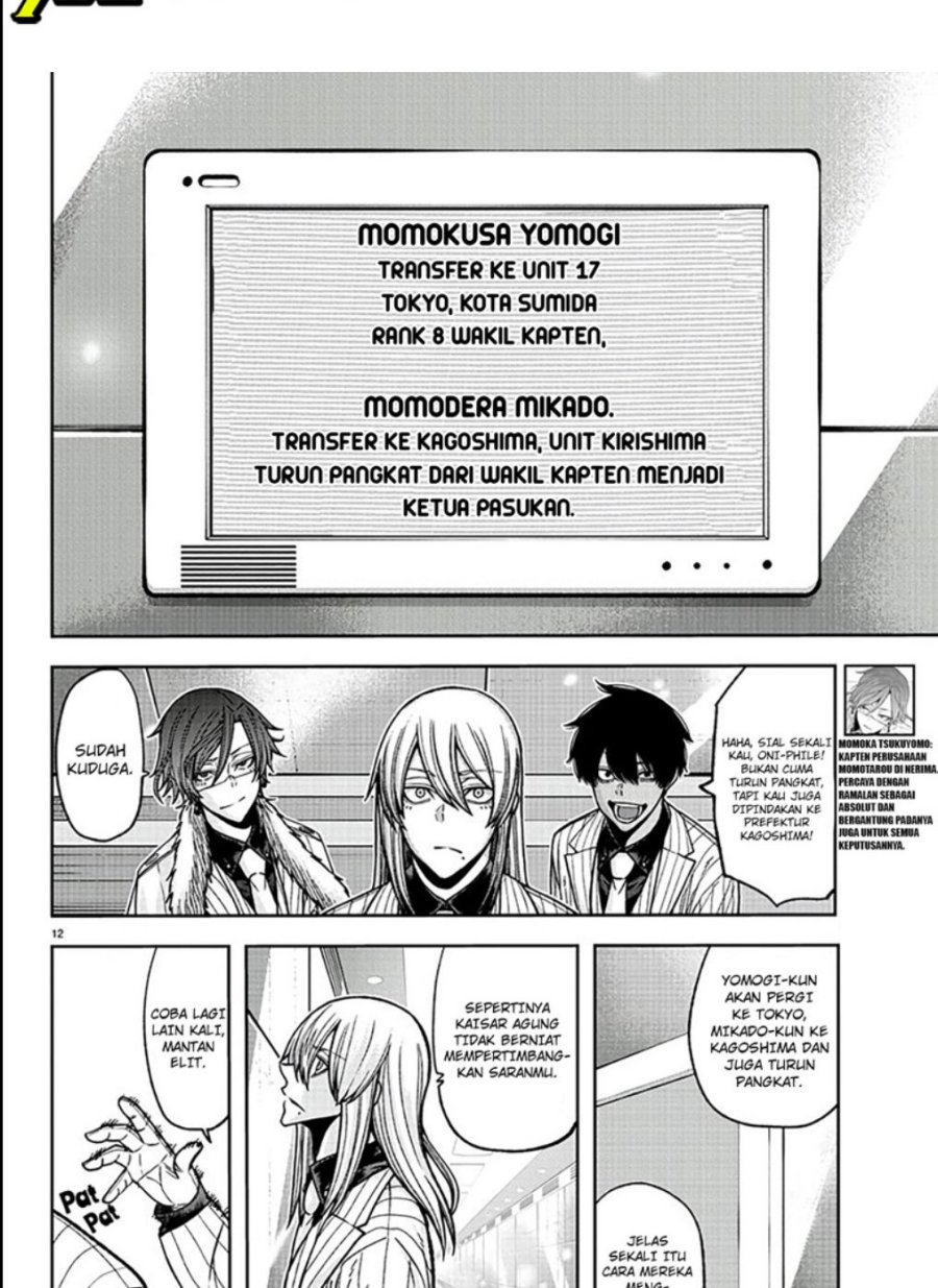 Chapter 89 - halaman 14