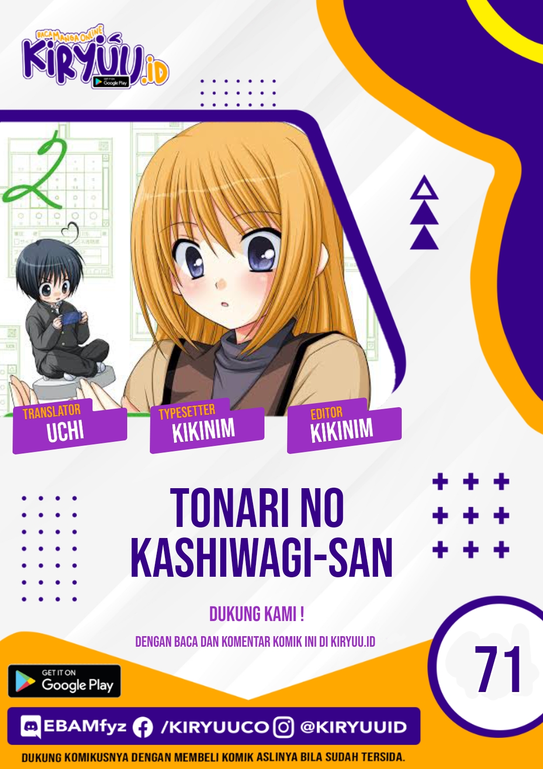 Chapter 71 - halaman 2