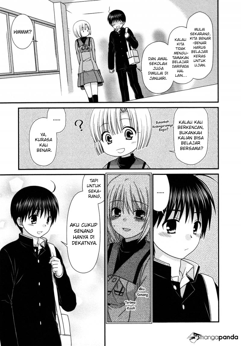 Chapter 71 - halaman 24