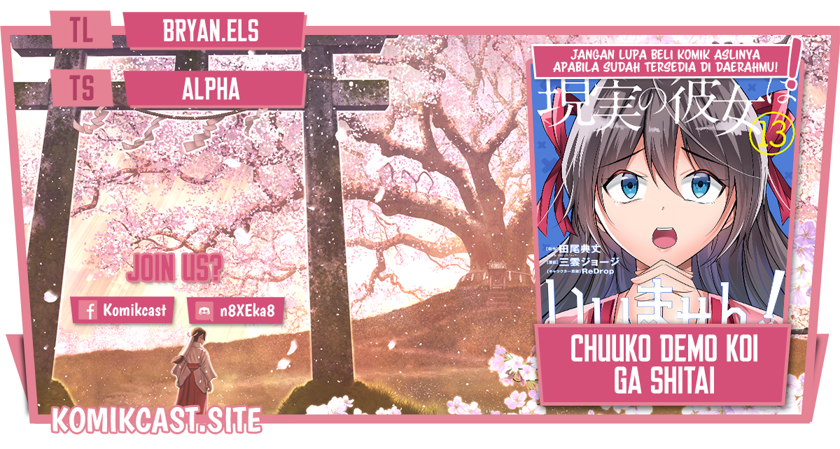 Chapter 109 - halaman 2