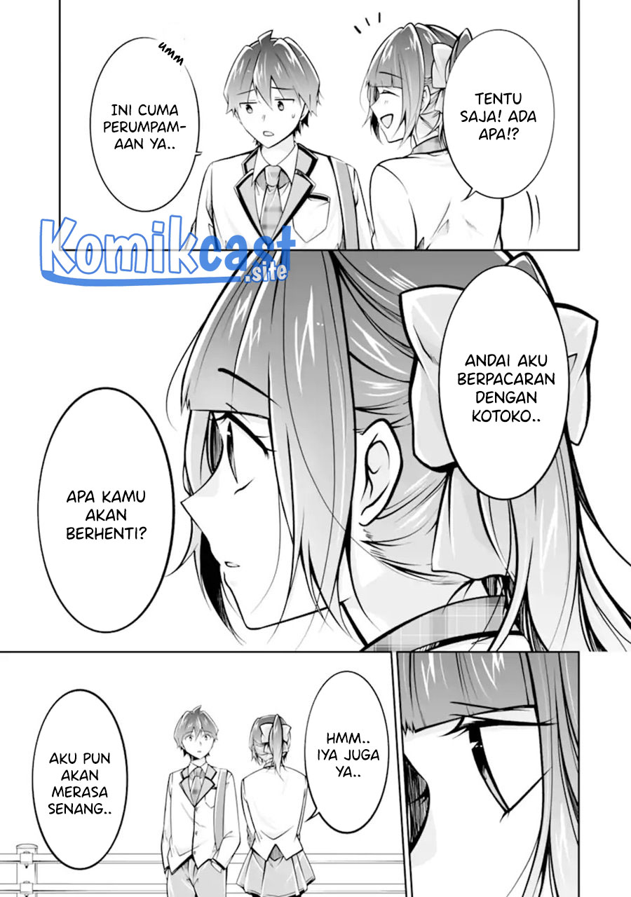 Chapter 109 - halaman 13