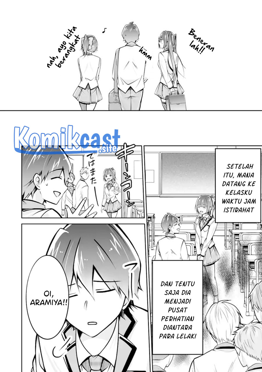 Chapter 109 - halaman 16
