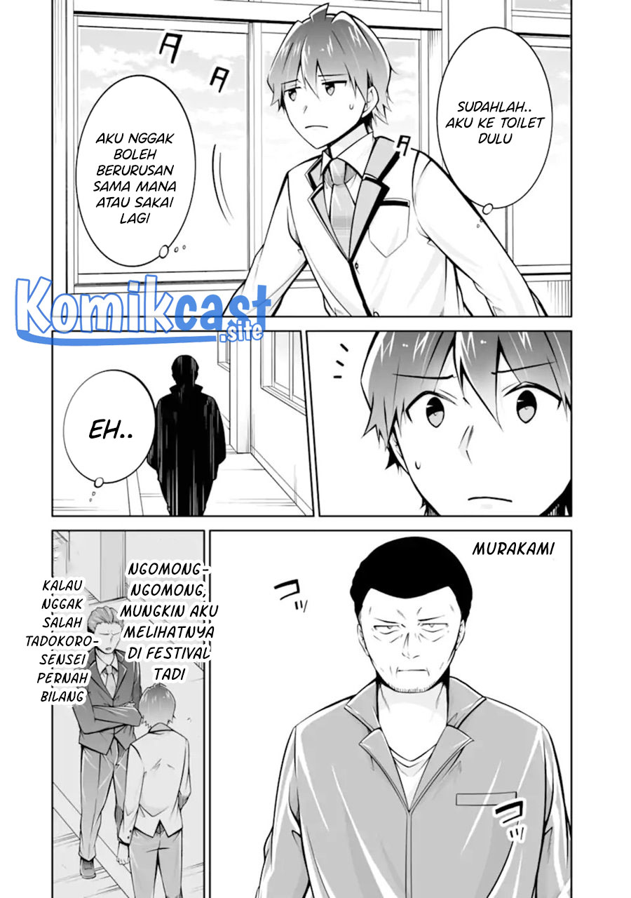 Chapter 109 - halaman 20
