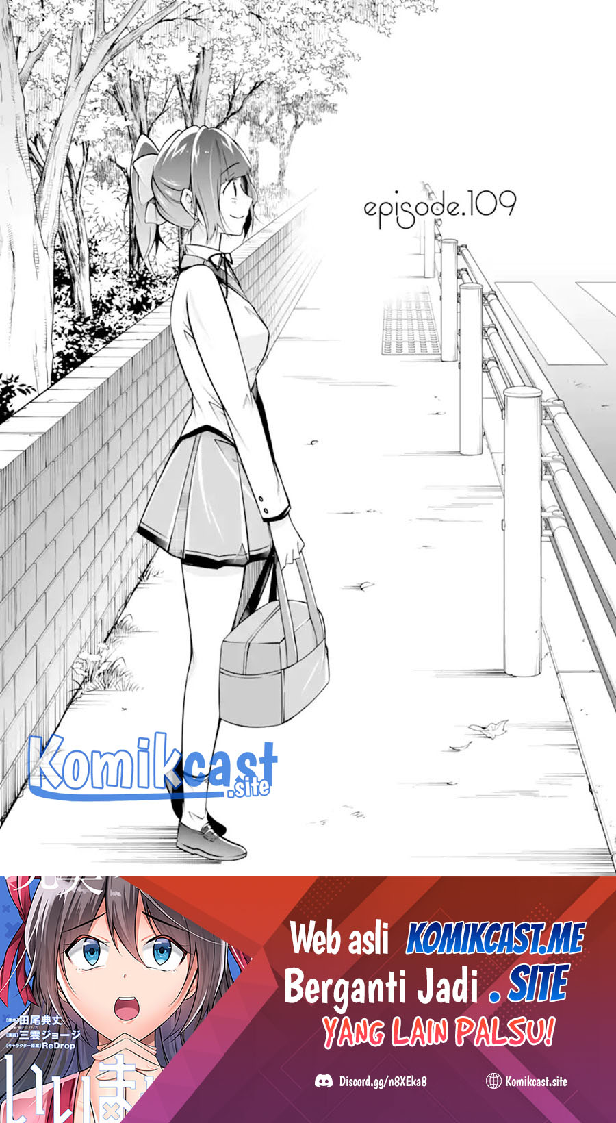 Chapter 109 - halaman 3