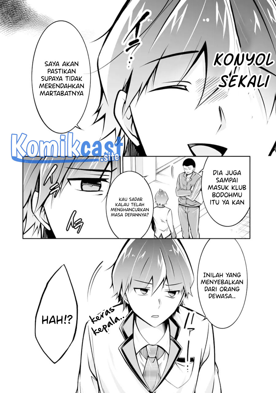 Chapter 109 - halaman 24