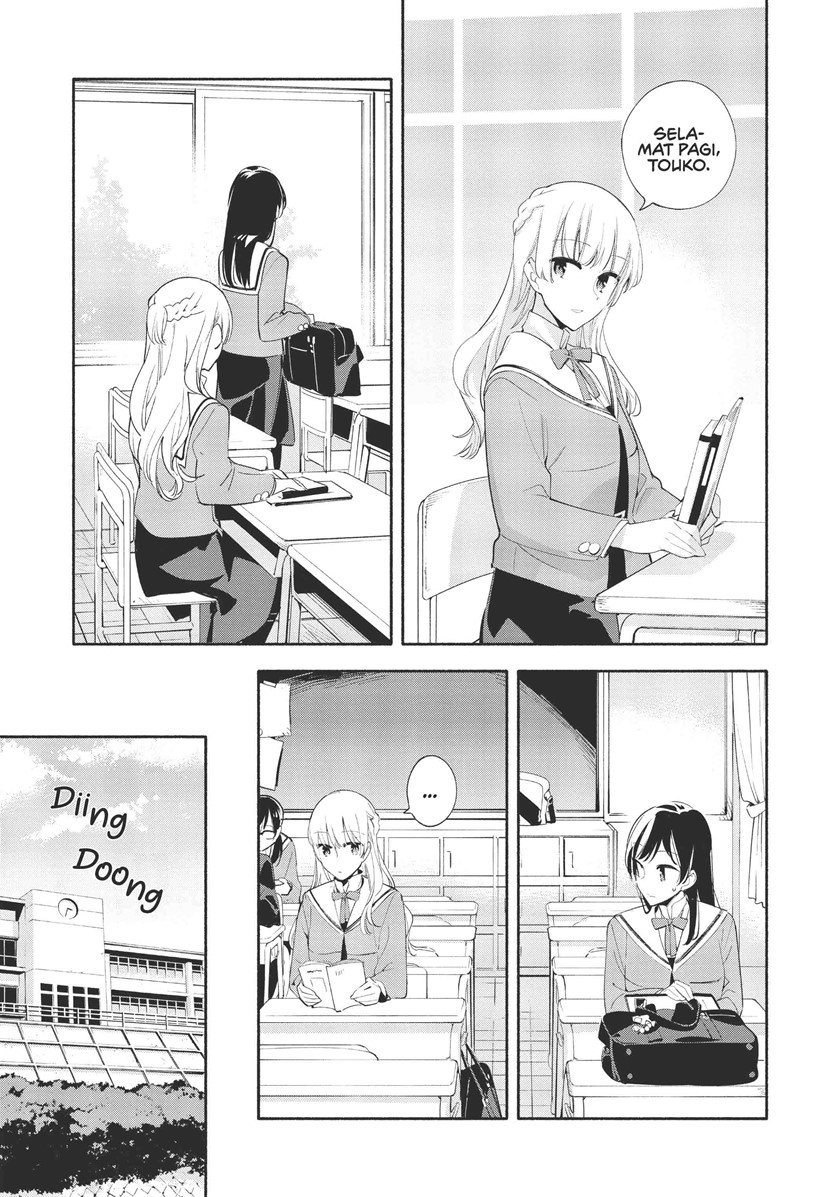 Chapter 41 - halaman 12
