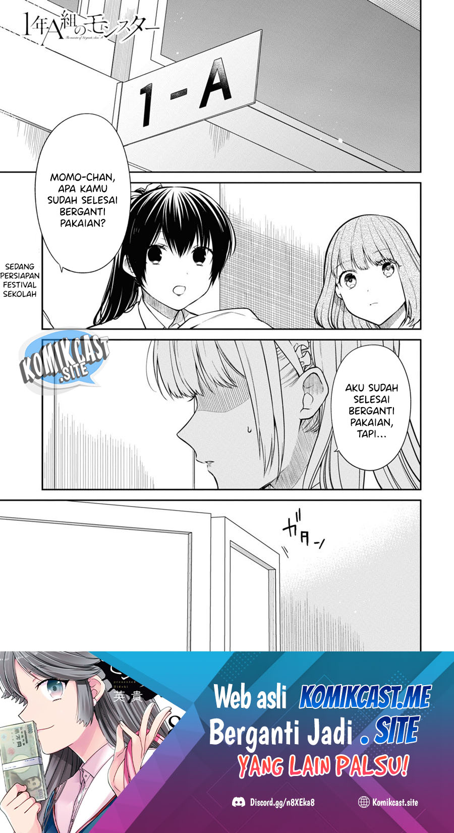 Chapter 52 - halaman 3