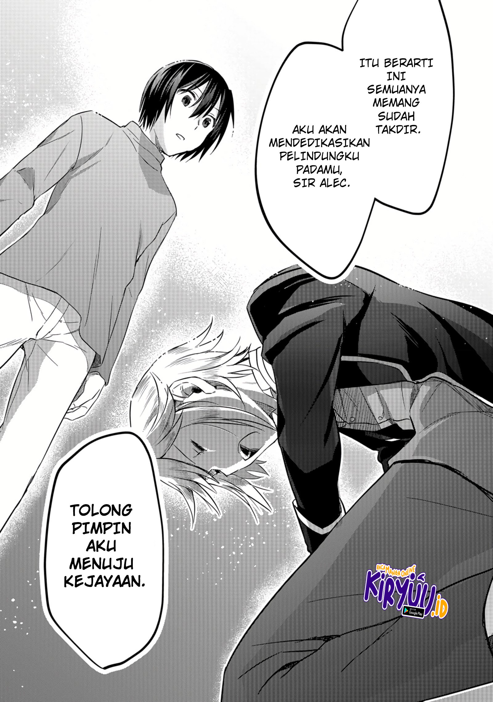 Chapter 12.1 - halaman 21