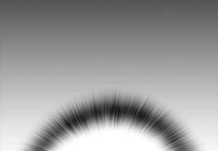 Chapter 66 - halaman 74