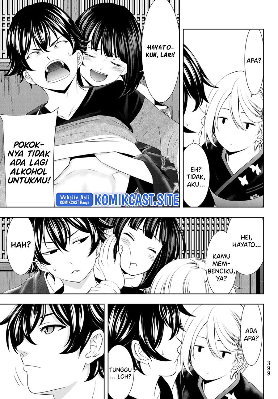 Chapter 85 - halaman 13