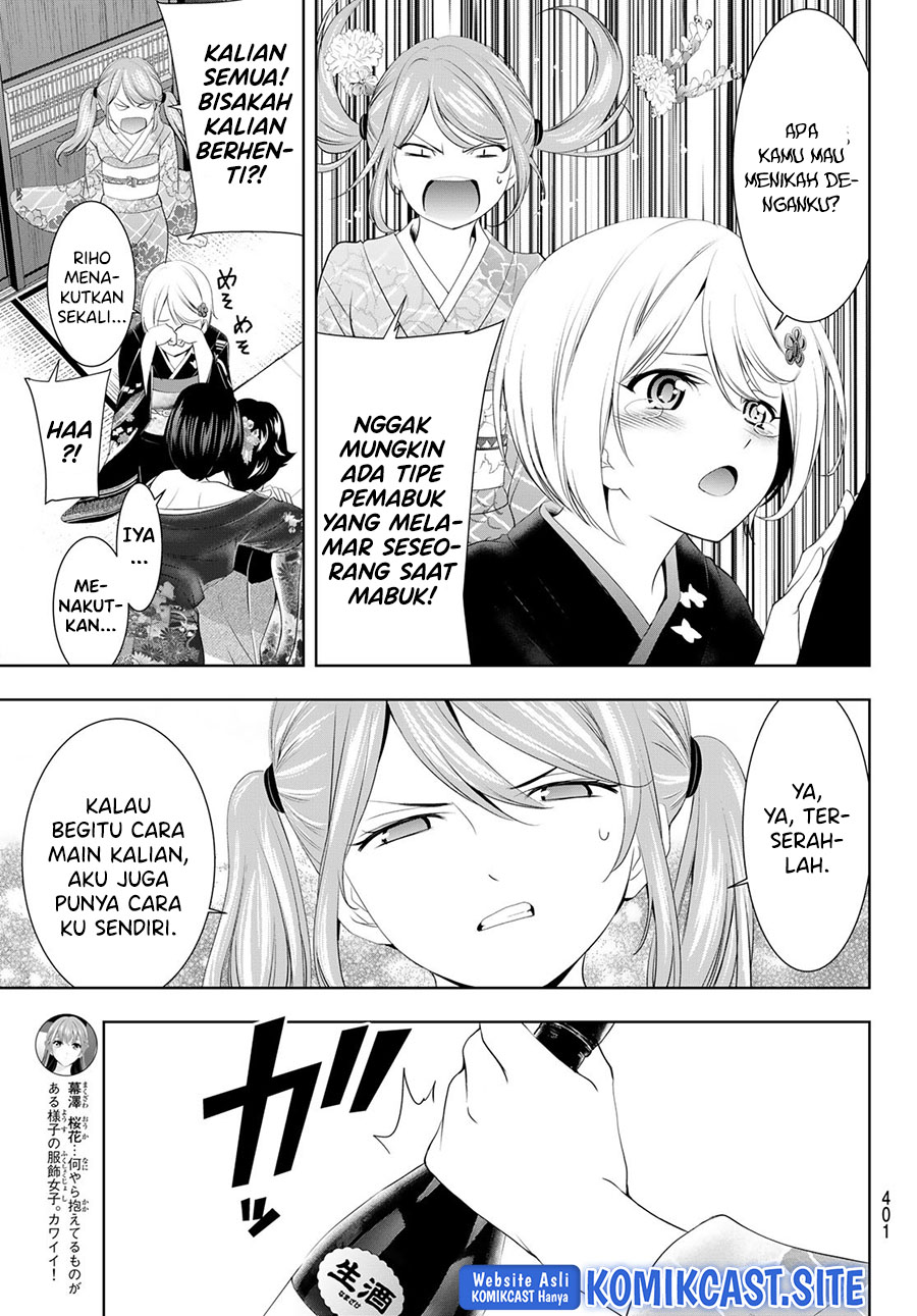 Chapter 85 - halaman 15