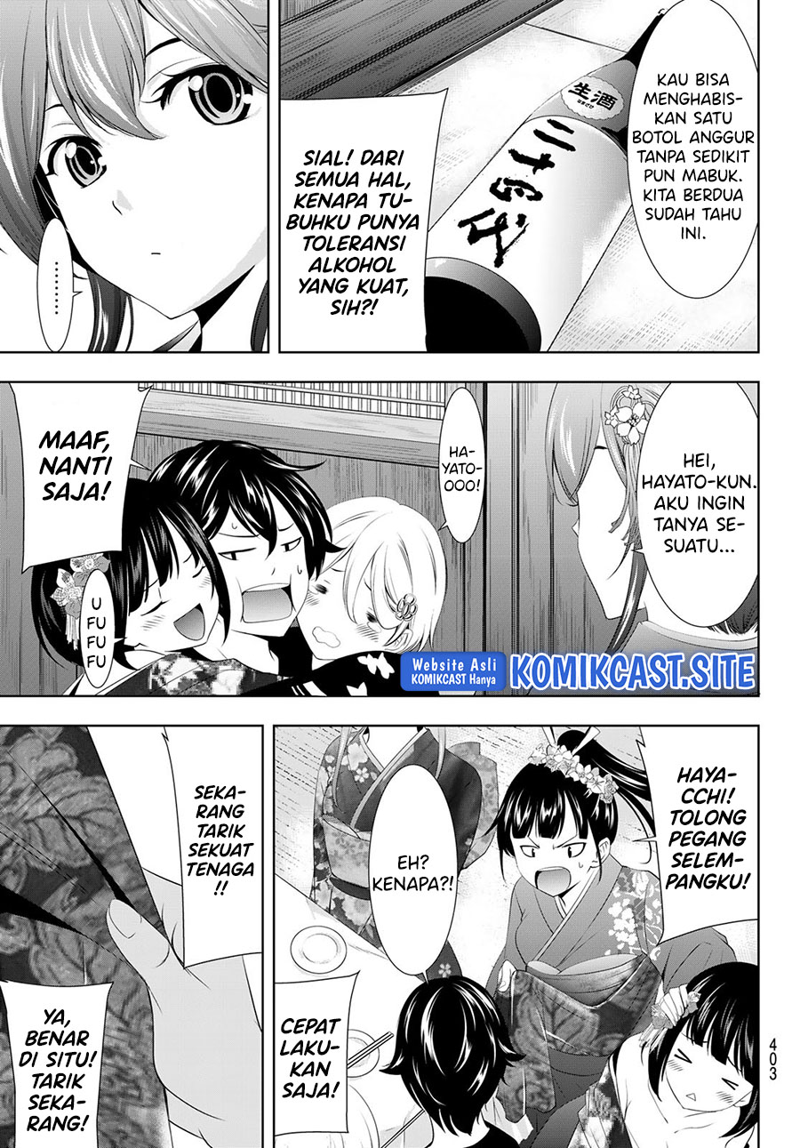 Chapter 85 - halaman 17