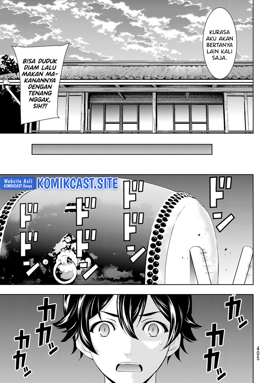 Chapter 85 - halaman 19