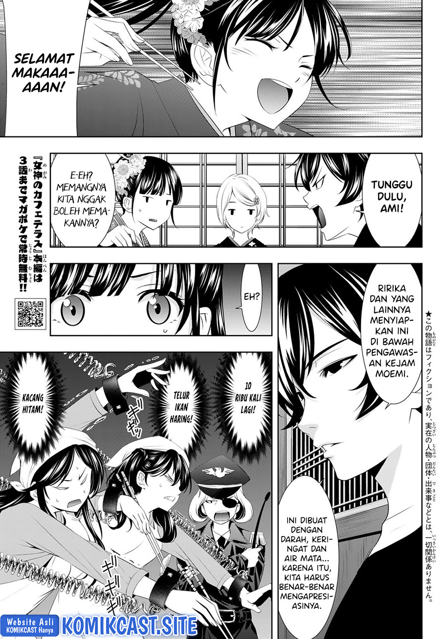 Chapter 85 - halaman 5