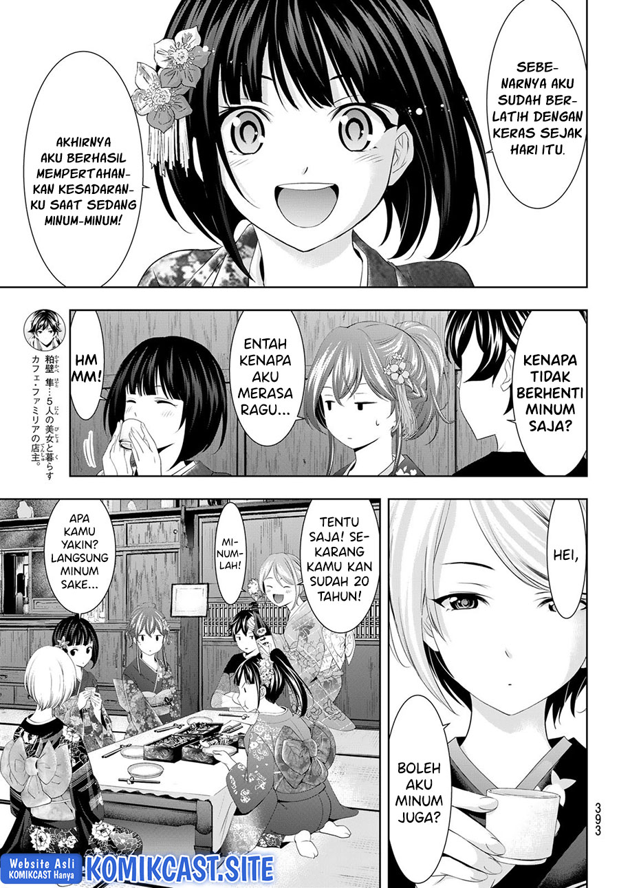 Chapter 85 - halaman 7