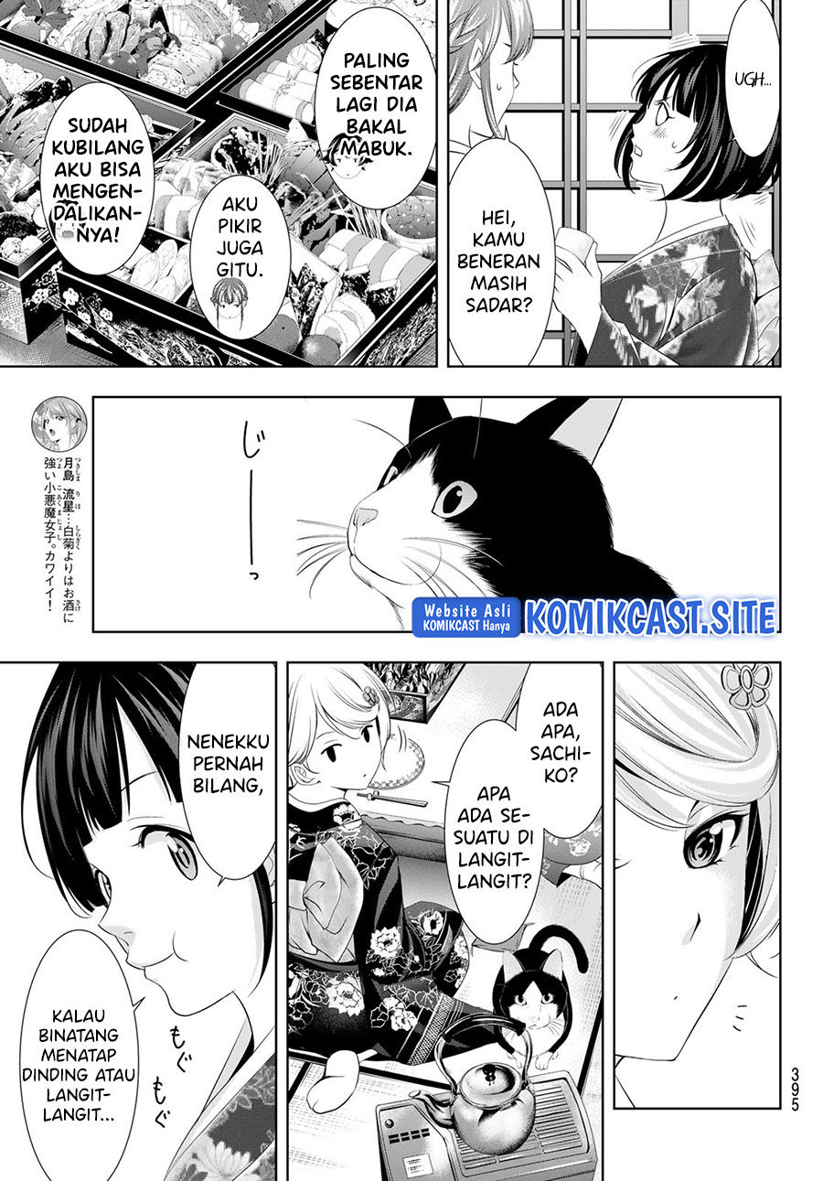 Chapter 85 - halaman 9