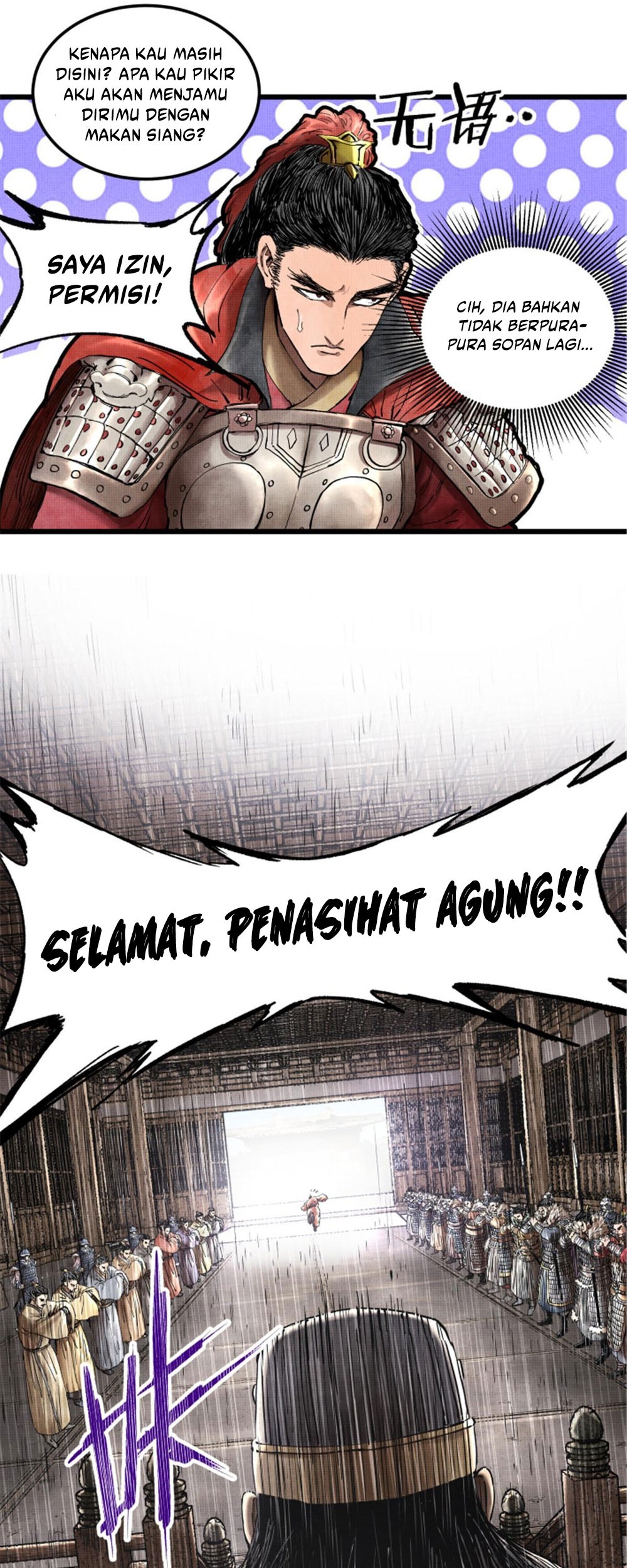 Chapter 25 - halaman 7