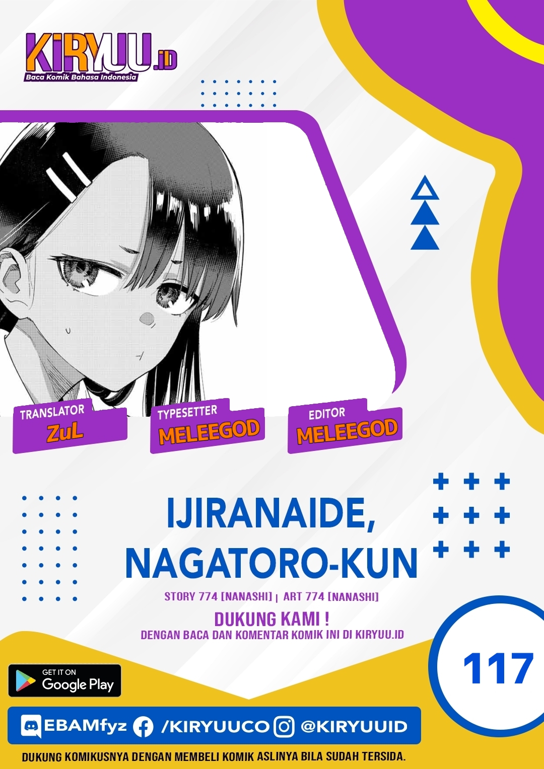 Chapter 117 - halaman 2
