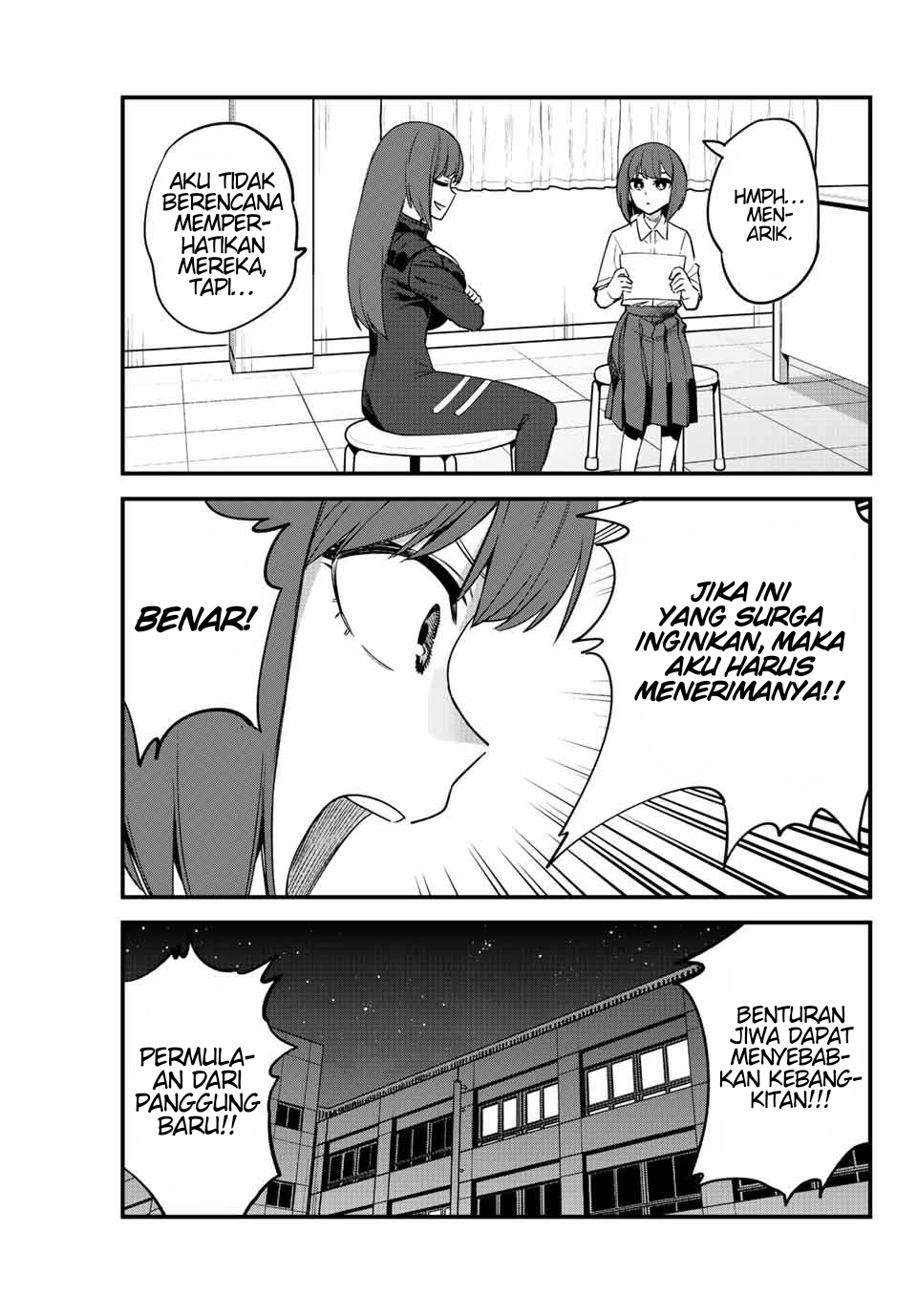 Chapter 117 - halaman 12