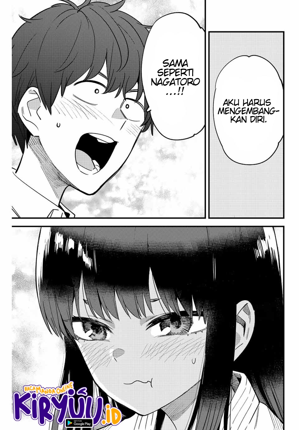 Chapter 117 - halaman 17