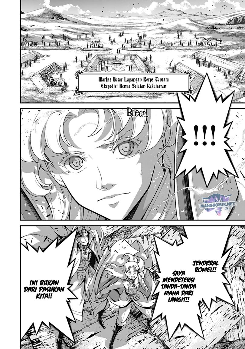 Chapter 62 - halaman 33