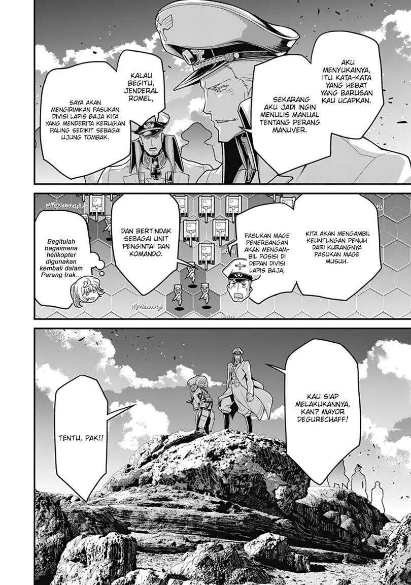 Chapter 62 - halaman 69