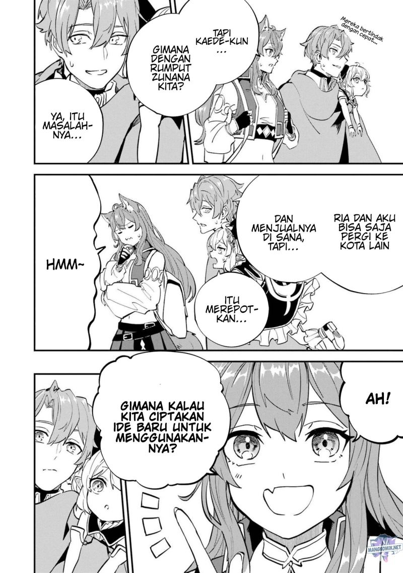 Chapter 23.2 - halaman 14