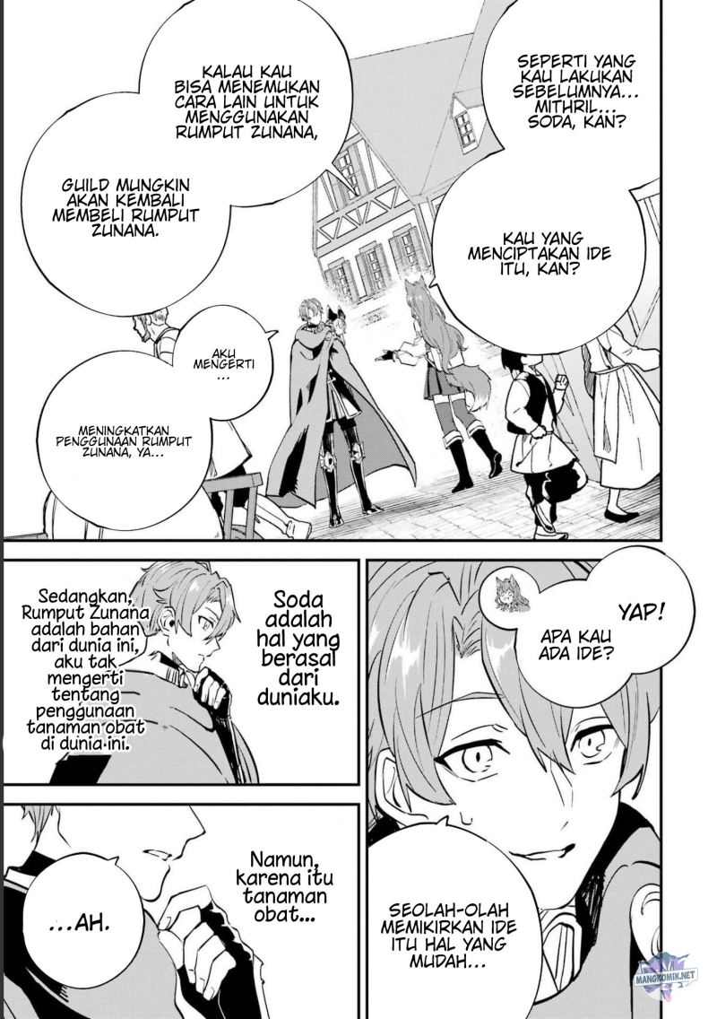 Chapter 23.2 - halaman 15