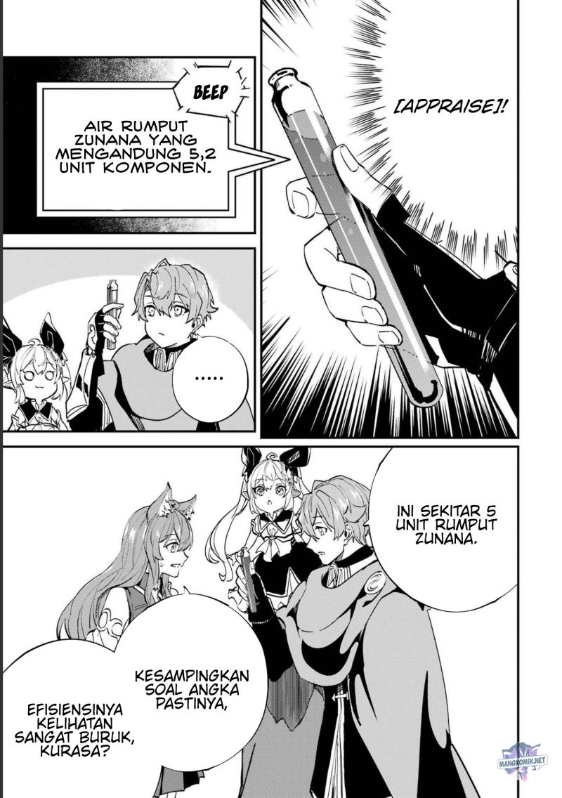 Chapter 23.2 - halaman 21
