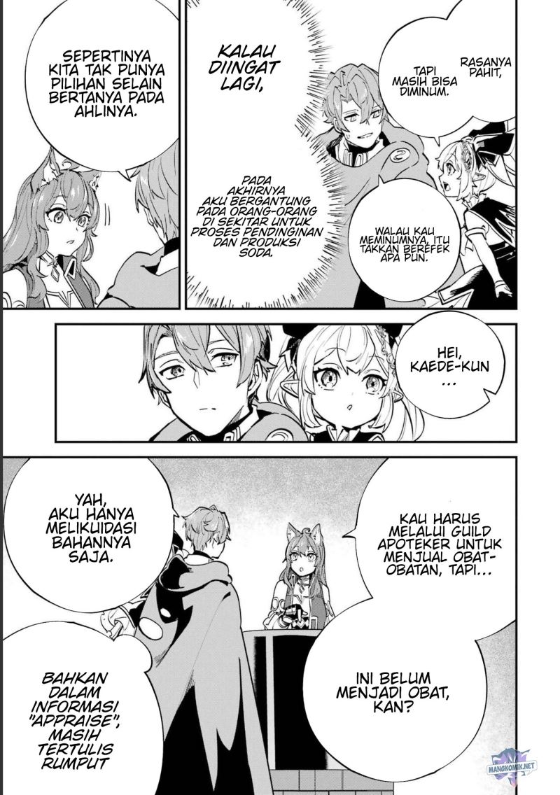 Chapter 23.2 - halaman 23