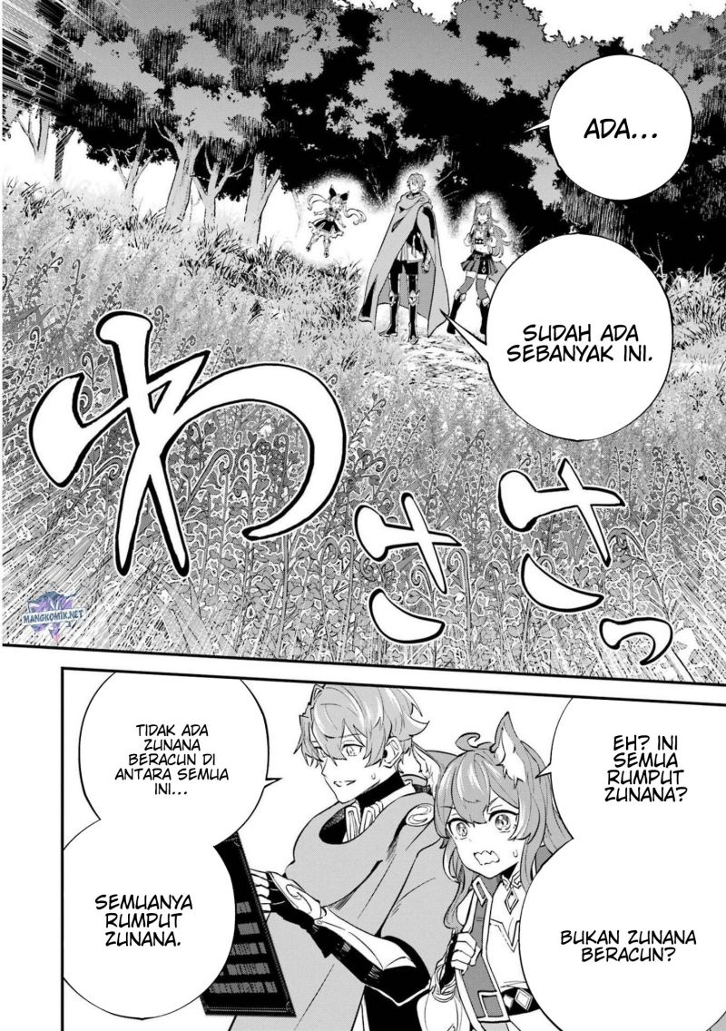 Chapter 23.1 - halaman 18