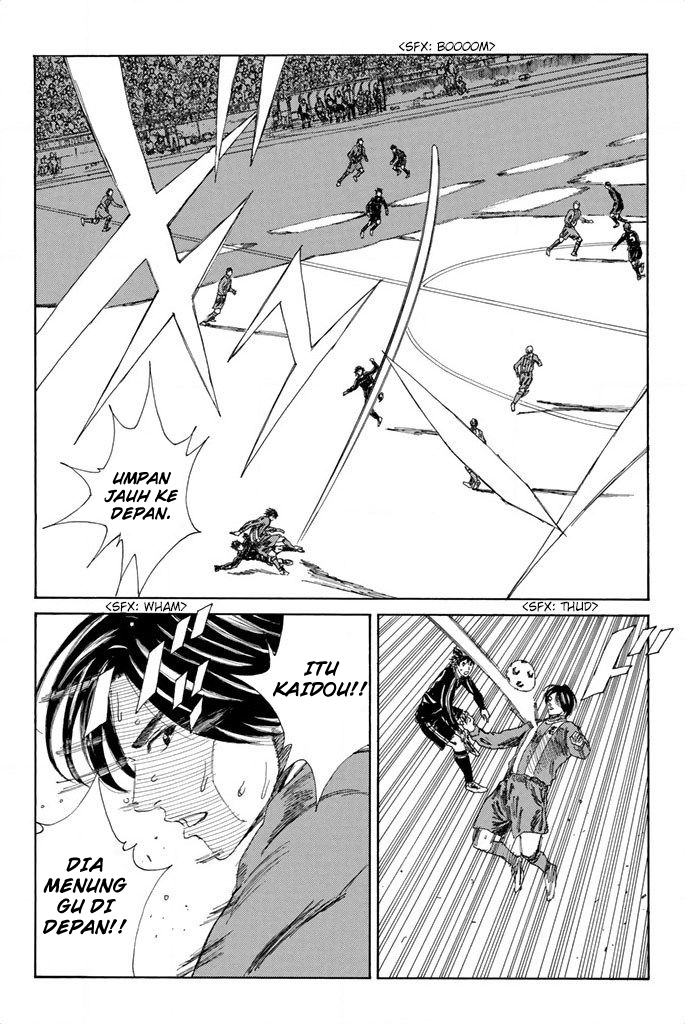 Chapter 98 - halaman 12