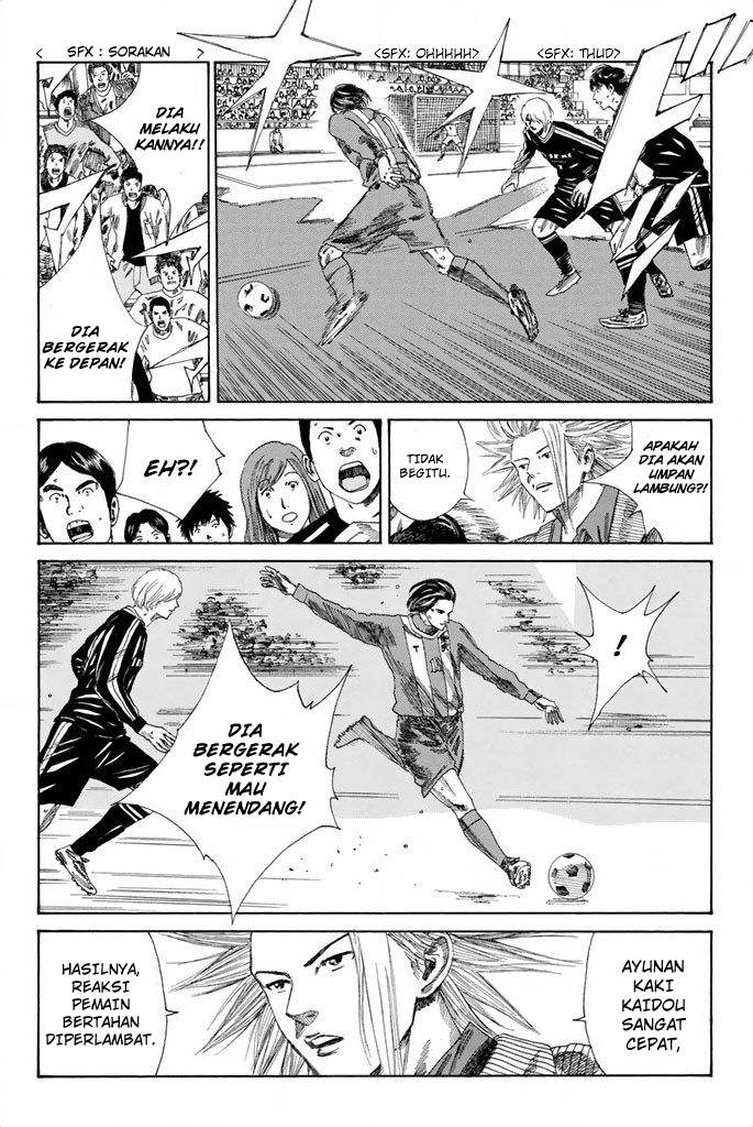 Chapter 98 - halaman 14