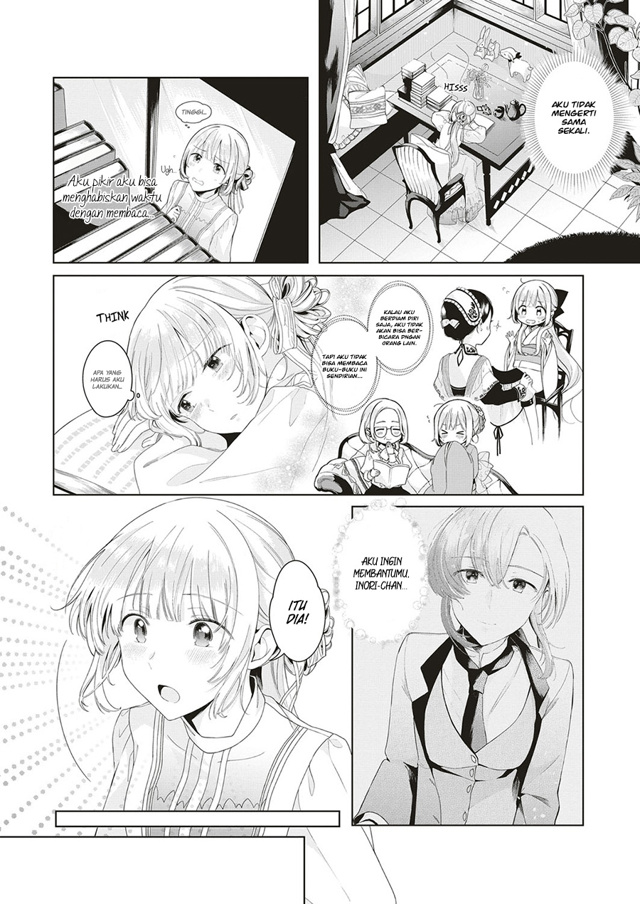 Chapter 2.5 - halaman 3