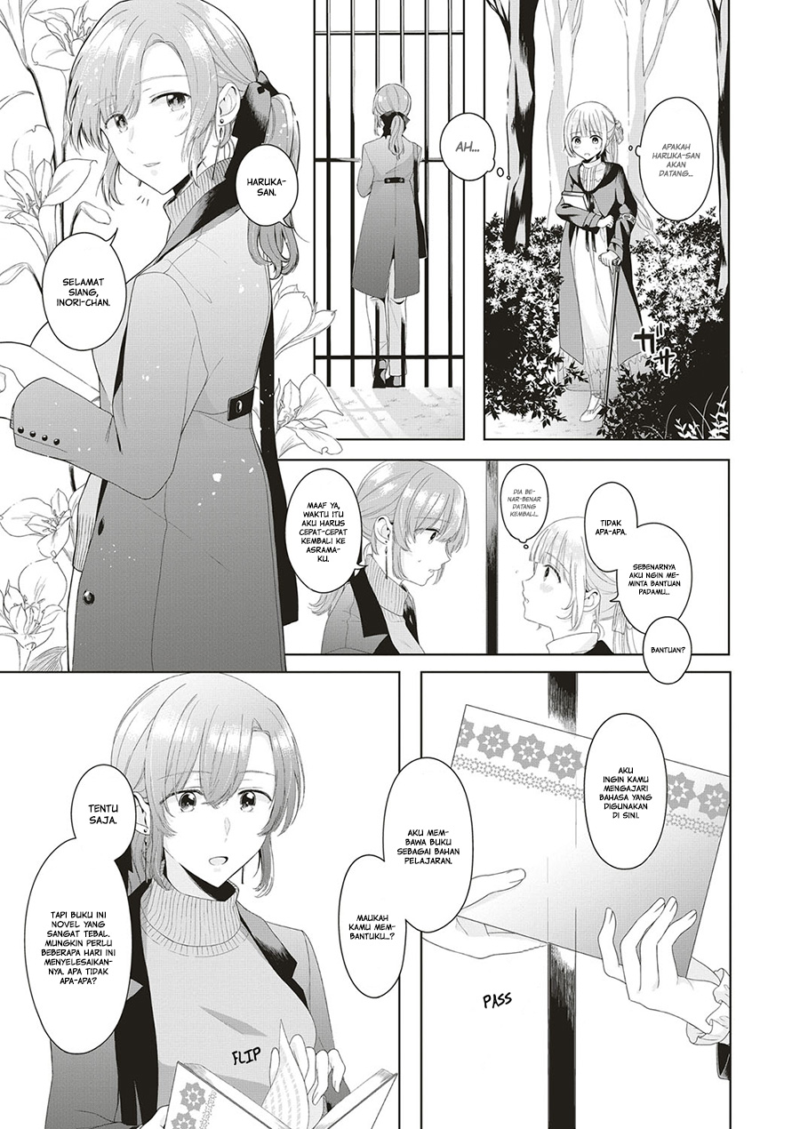Chapter 2.5 - halaman 4