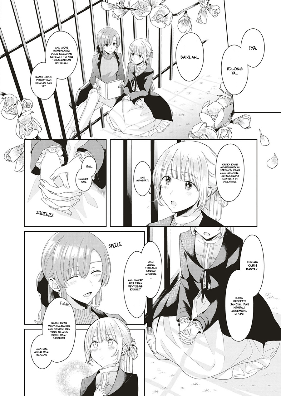 Chapter 2.5 - halaman 5