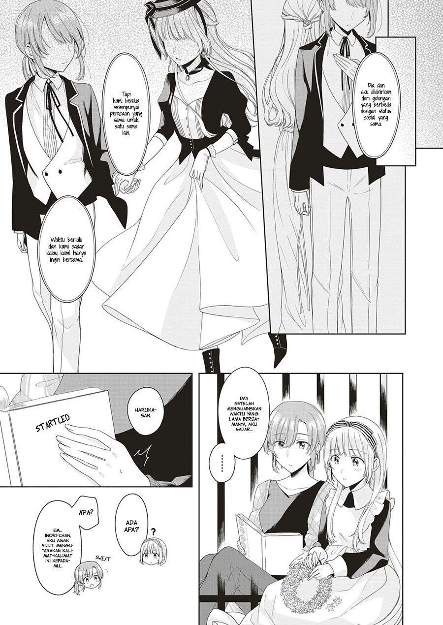 Chapter 2.5 - halaman 6