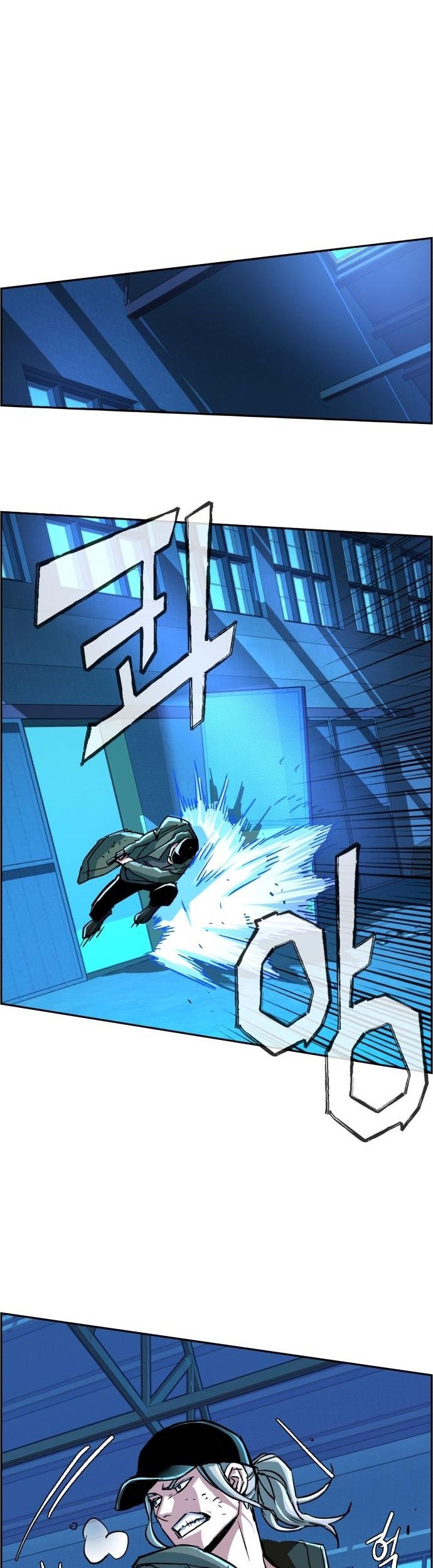Chapter 116 - halaman 21