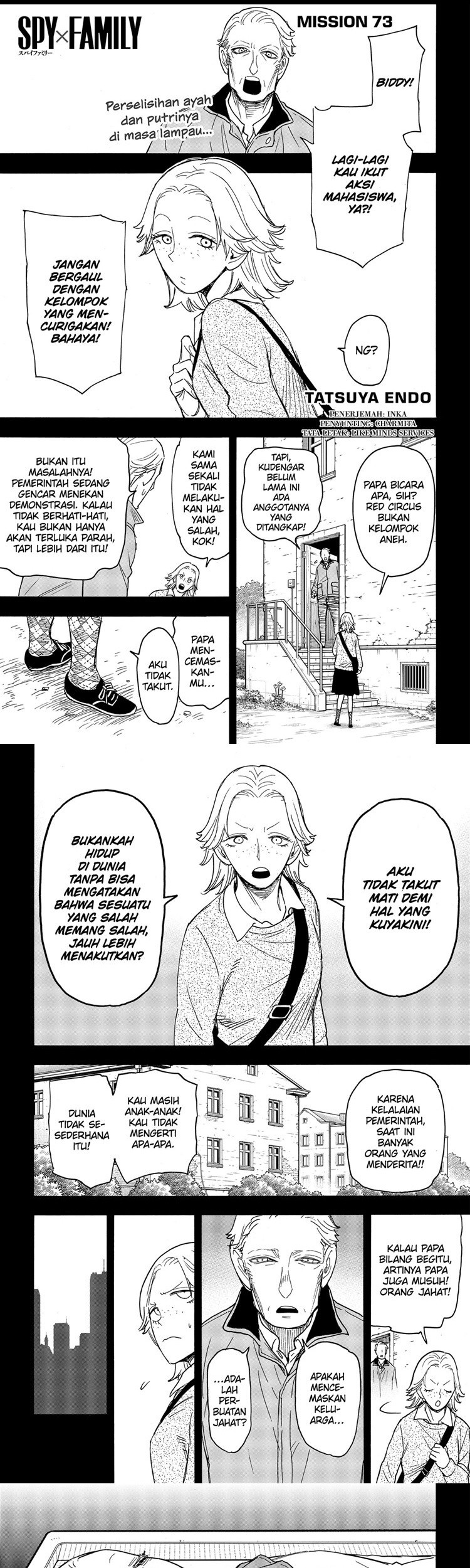 Chapter 73 - halaman 1