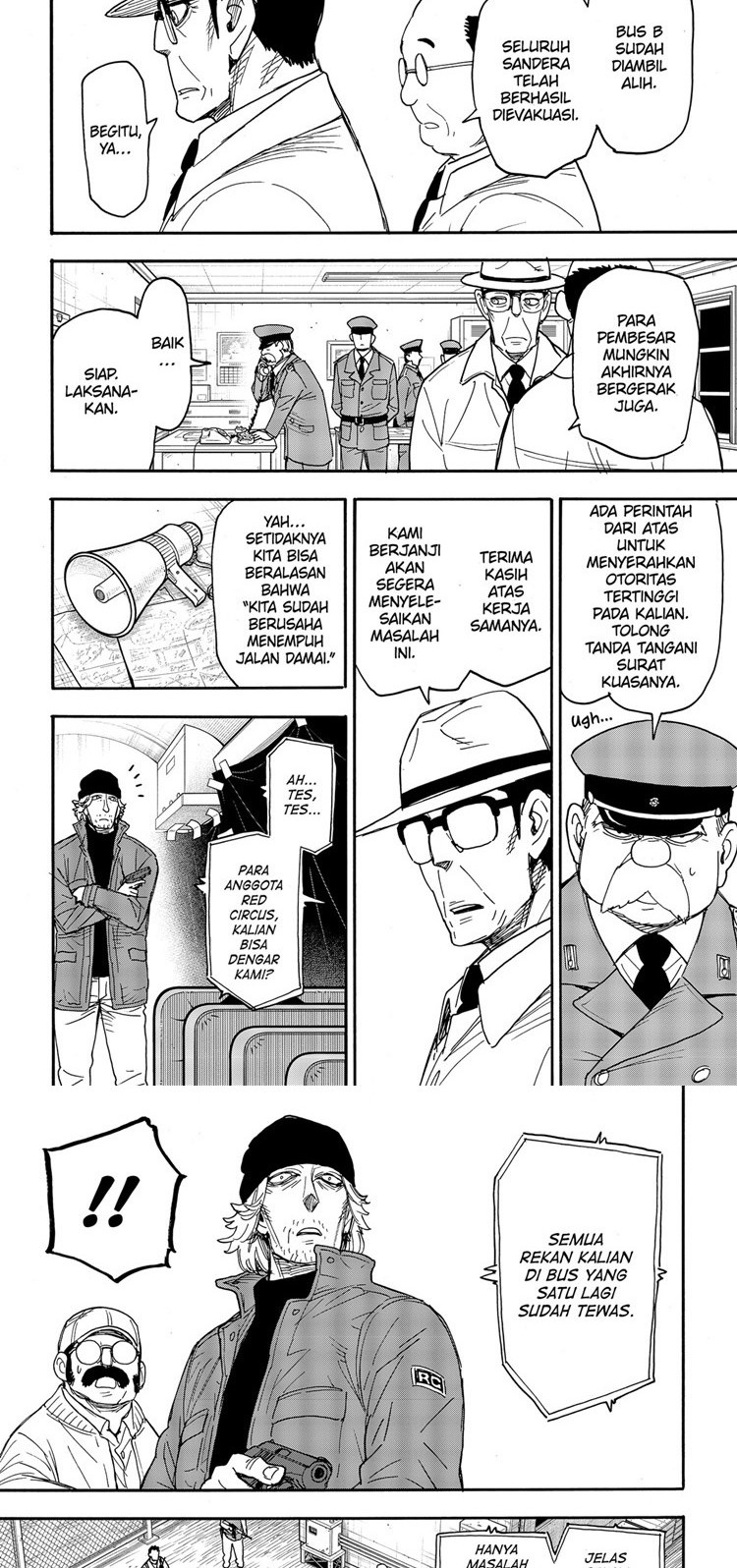 Chapter 73 - halaman 6