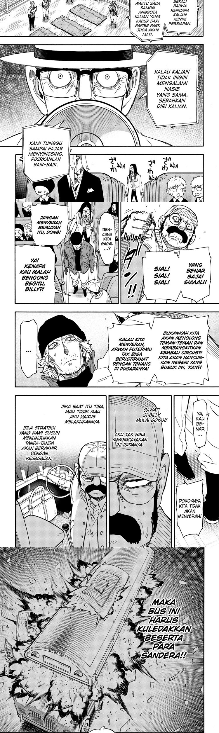 Chapter 73 - halaman 7