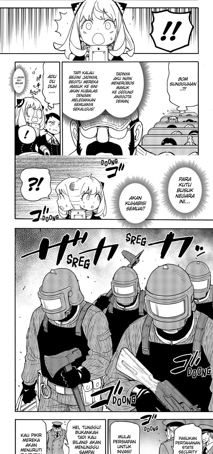 Chapter 73 - halaman 8