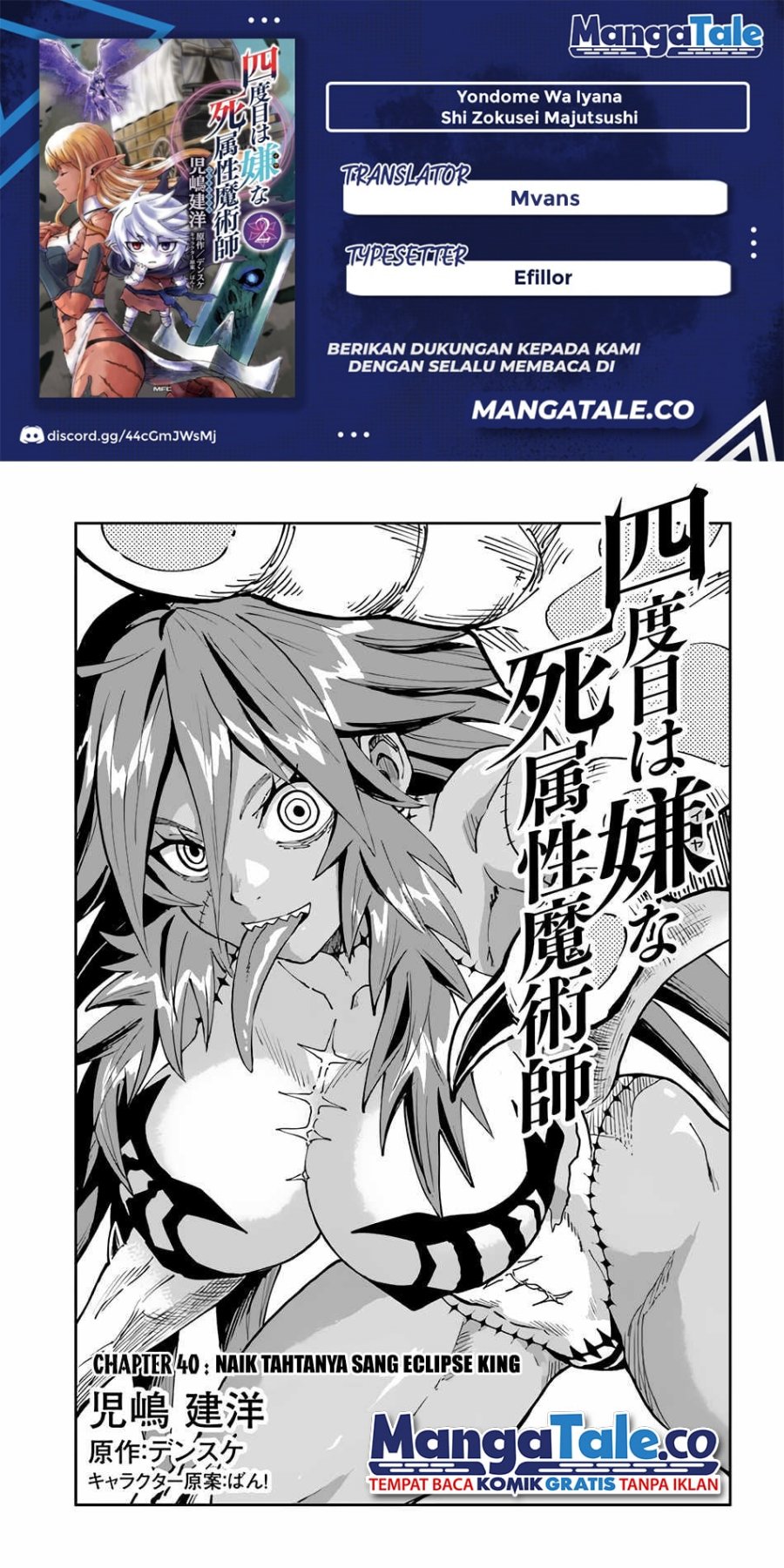 Chapter 40 - halaman 2