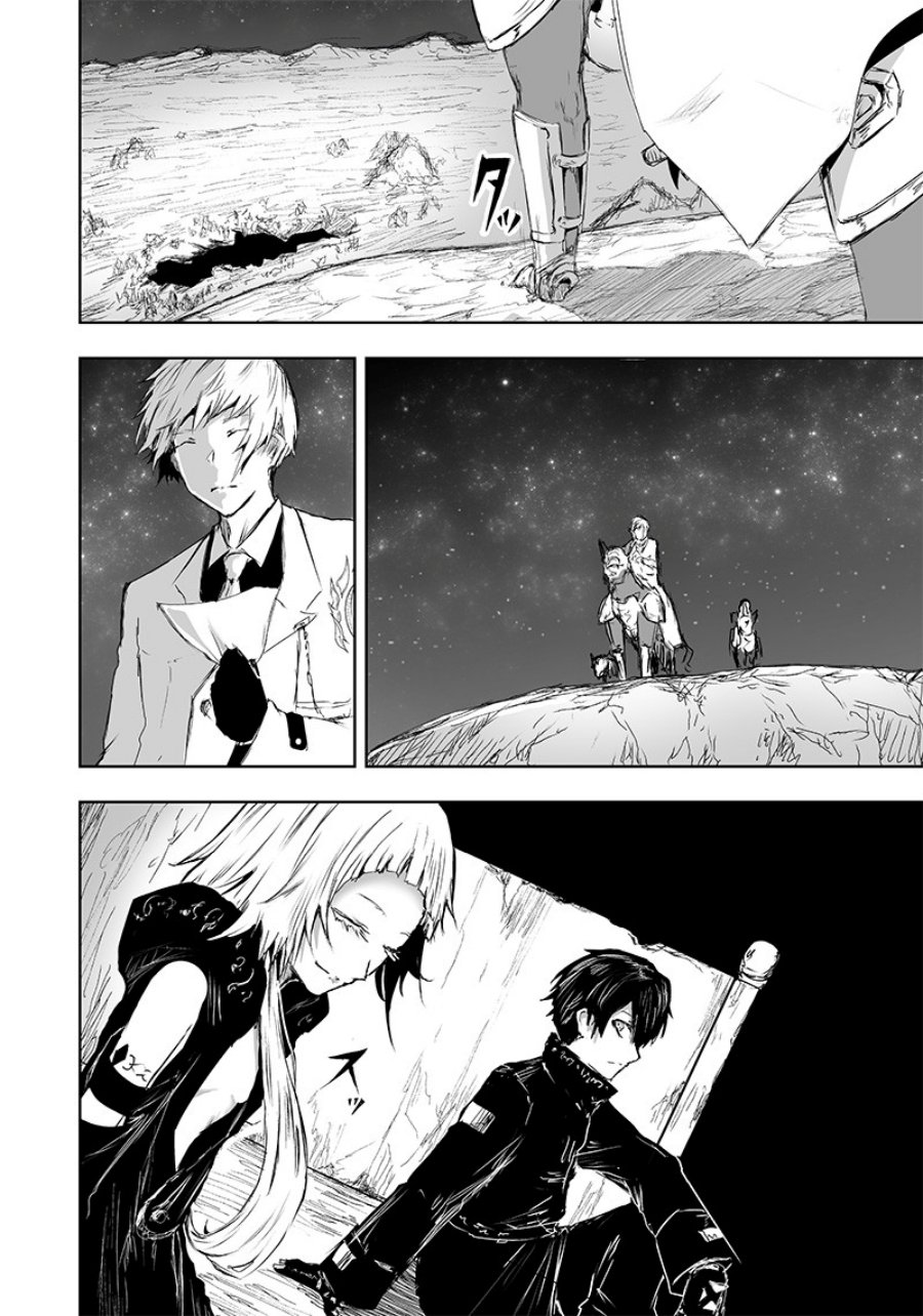 Chapter 16 - halaman 4