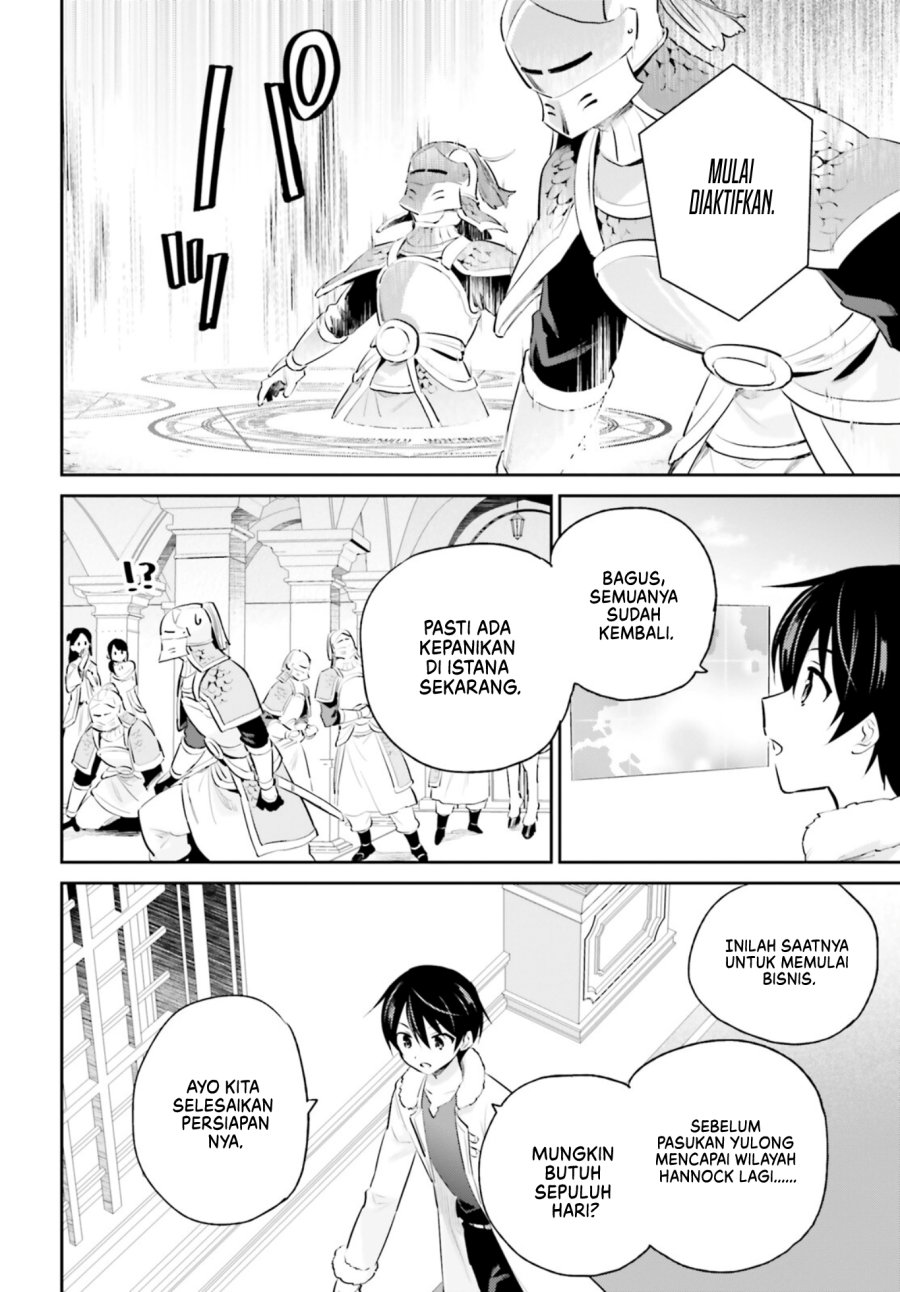 Chapter 75 - halaman 12