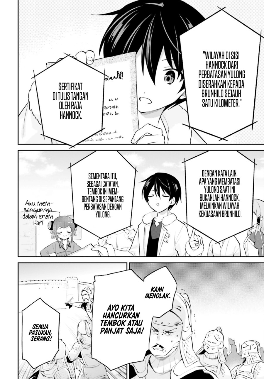 Chapter 75 - halaman 14