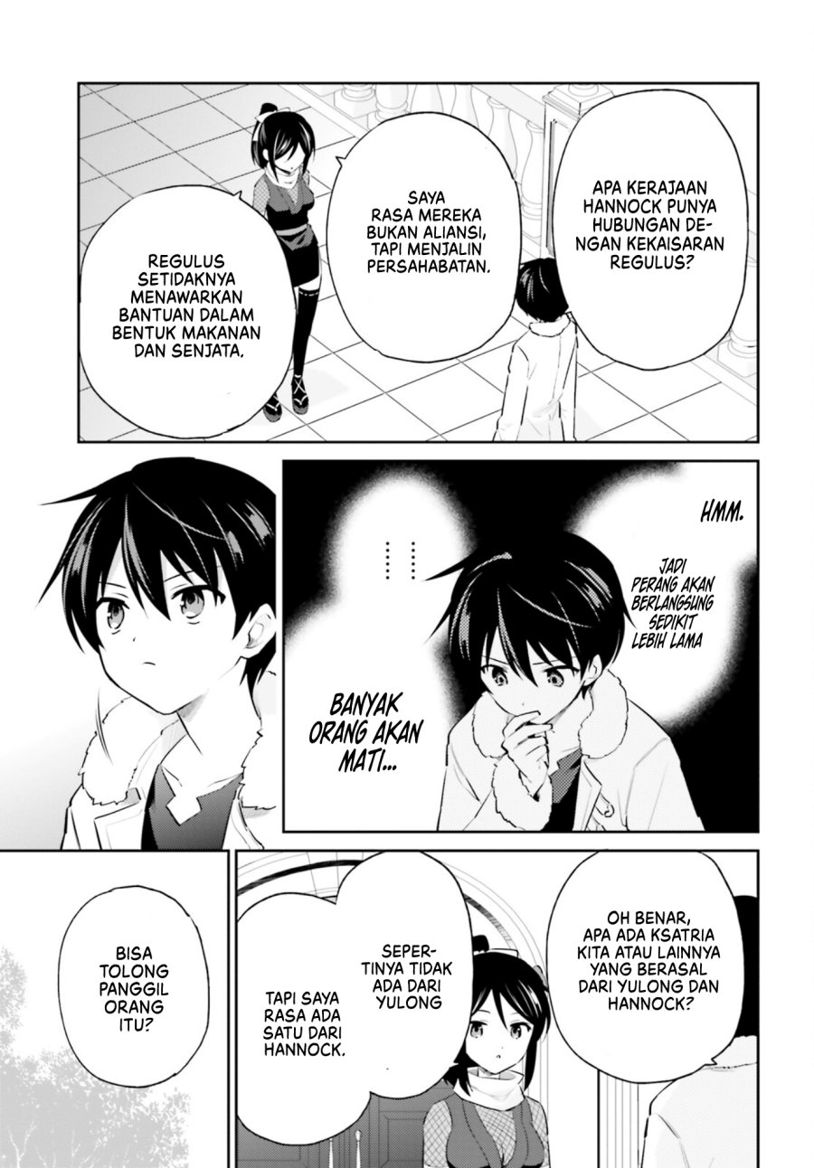 Chapter 75 - halaman 5