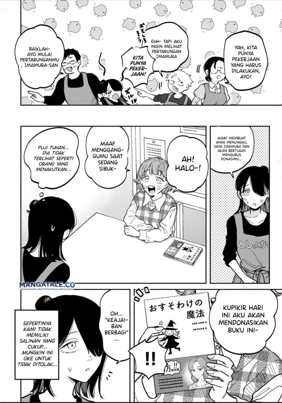 Chapter 8 - halaman 14
