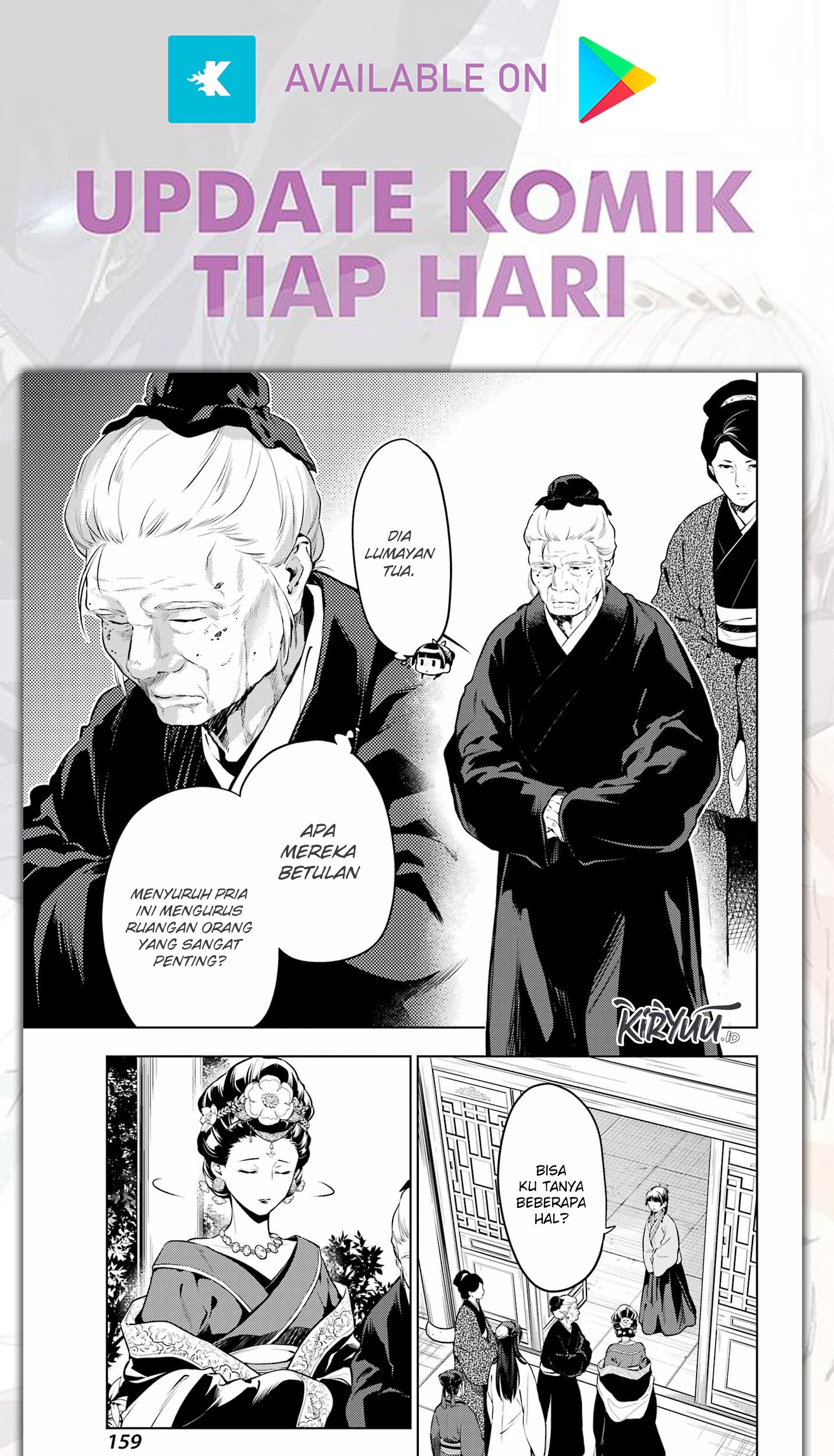 Chapter 57 - halaman 11