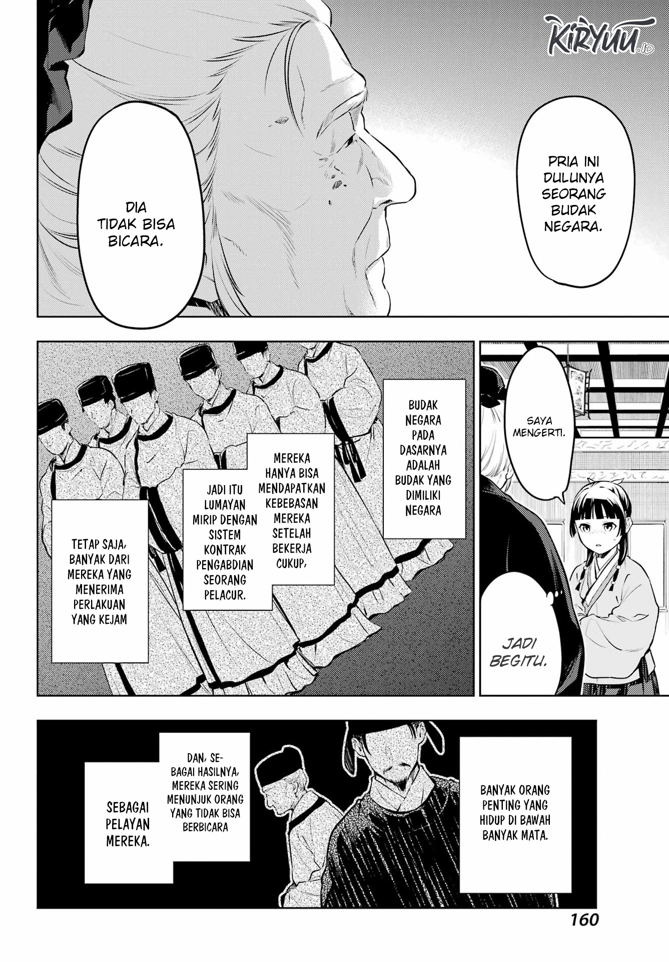 Chapter 57 - halaman 13